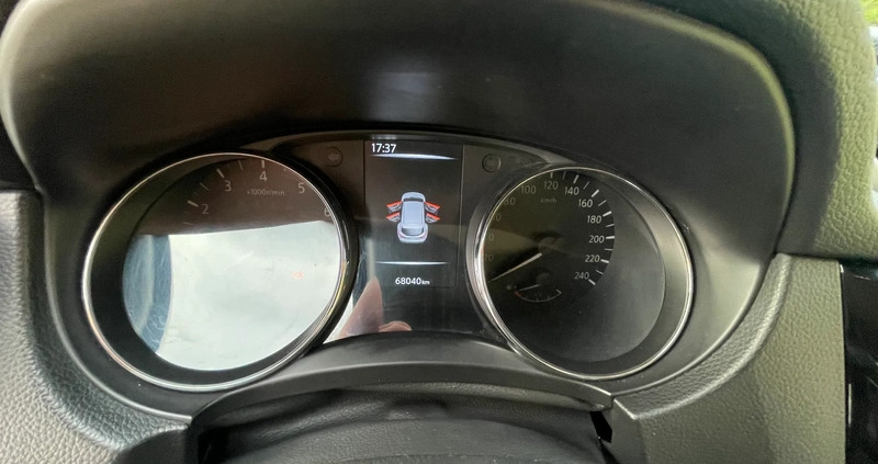 Nissan Qashqai cena 51900 przebieg: 68040, rok produkcji 2014 z Kalwaria Zebrzydowska małe 191